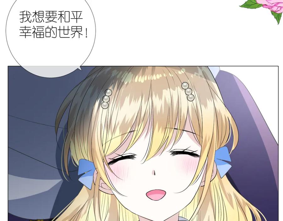 第474页