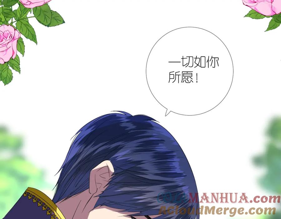 第484页