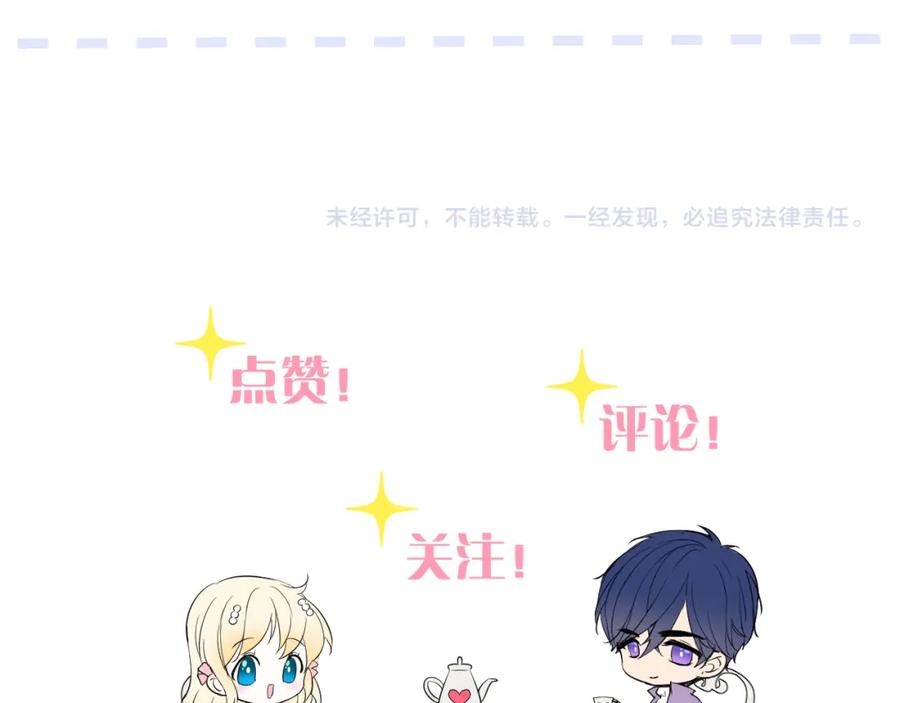 第520页