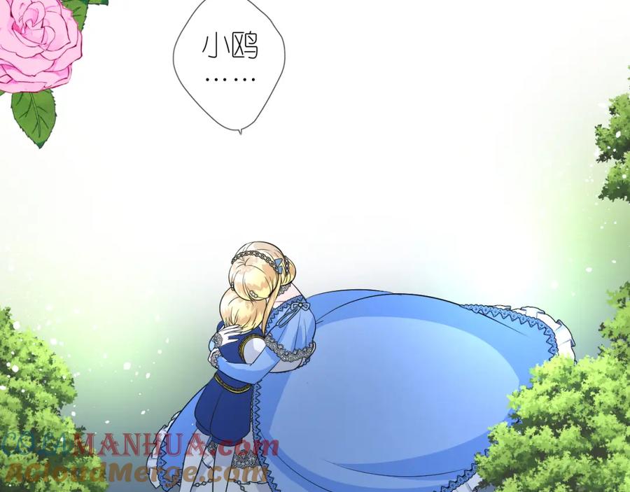 第345页