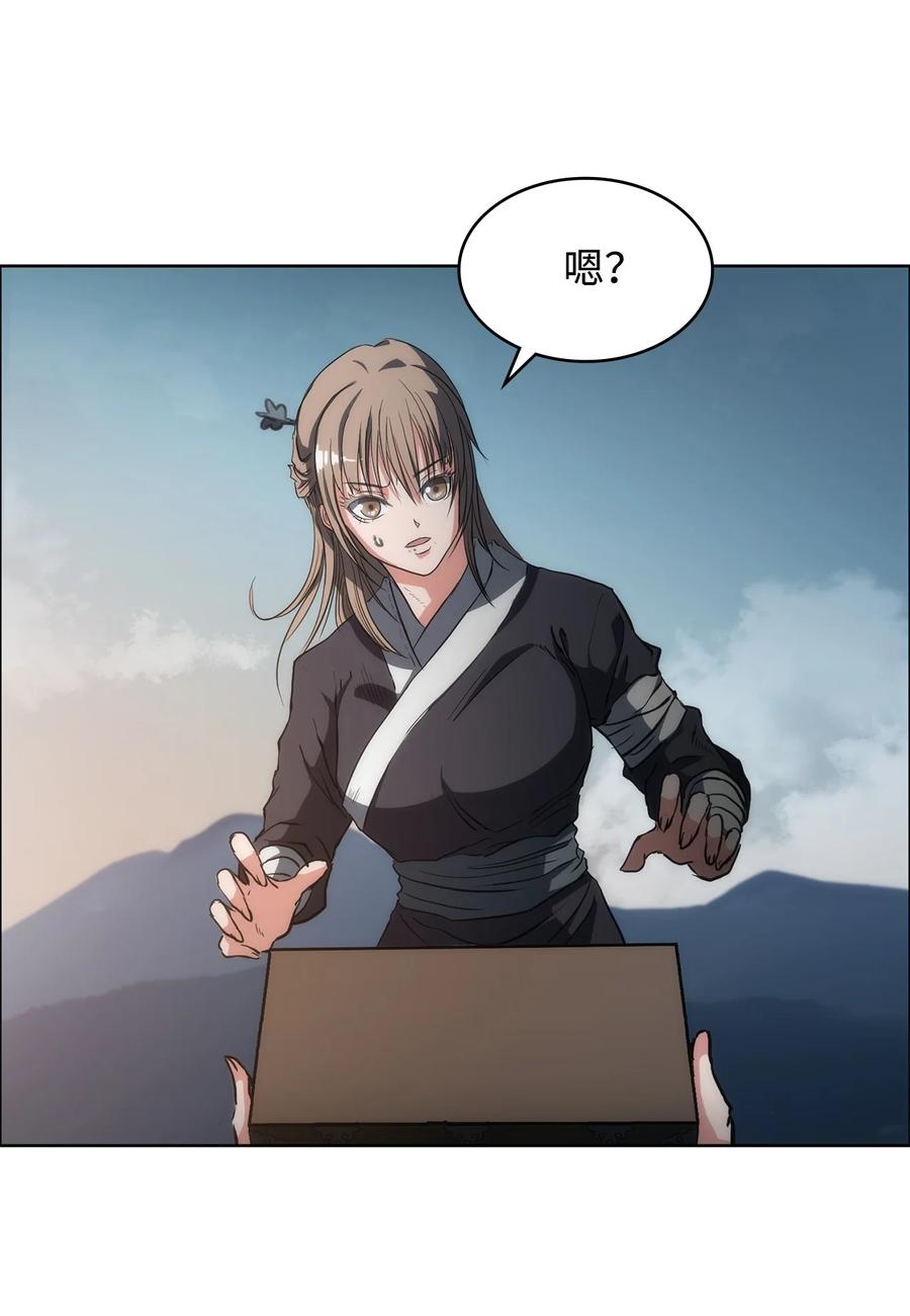 第62页