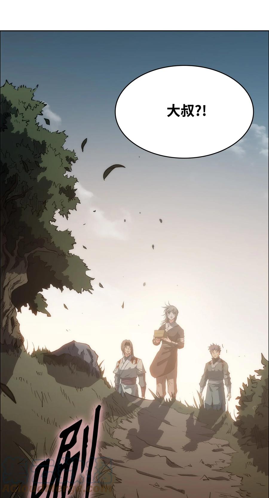 第79页