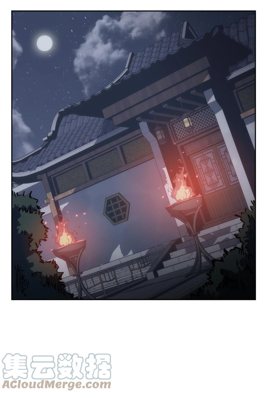 第82页