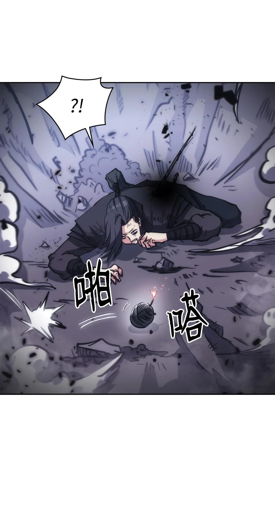 第94页