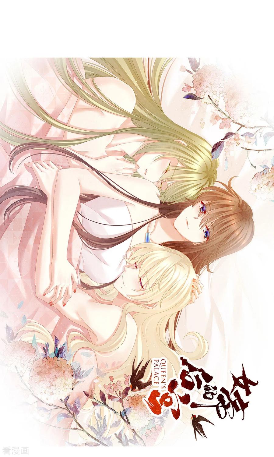 第44页