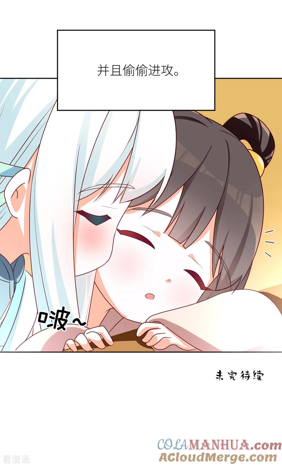 第55页