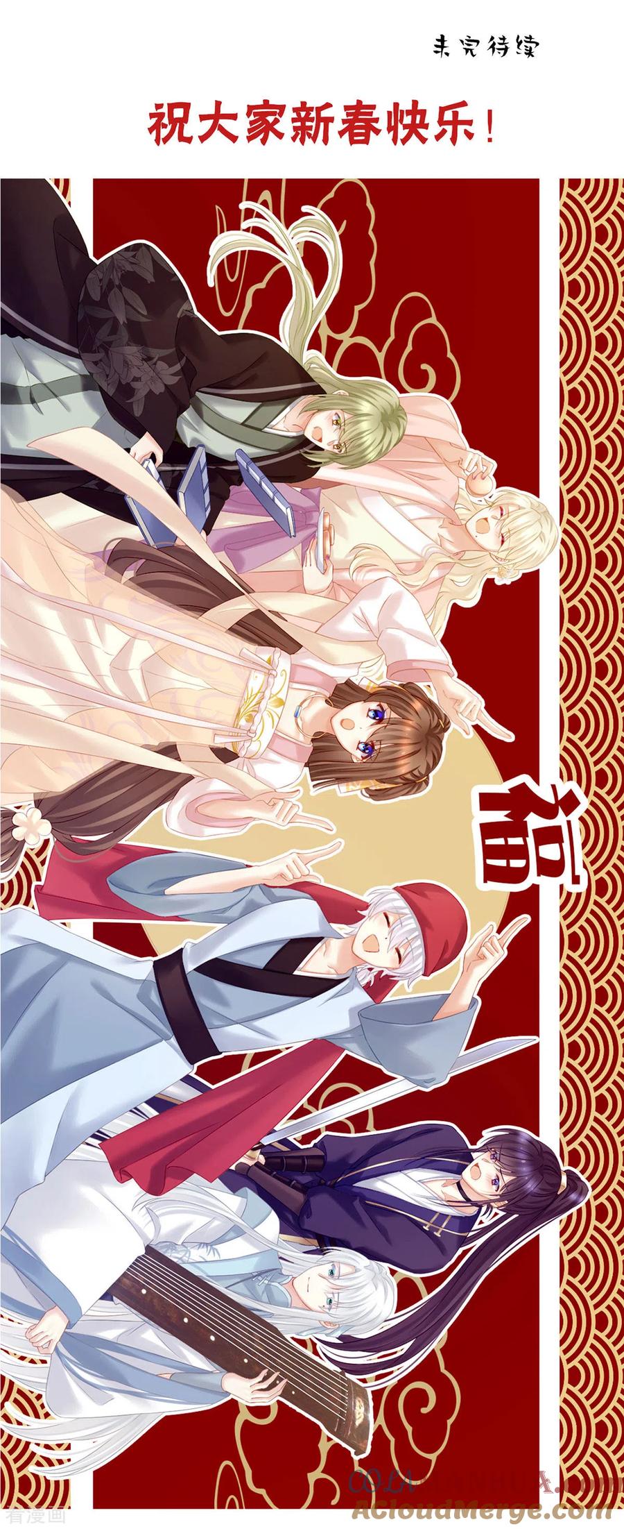 第64页