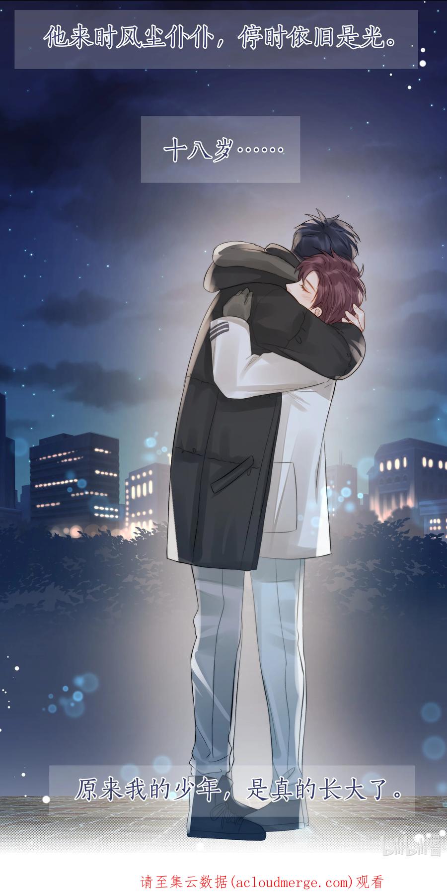 第51页