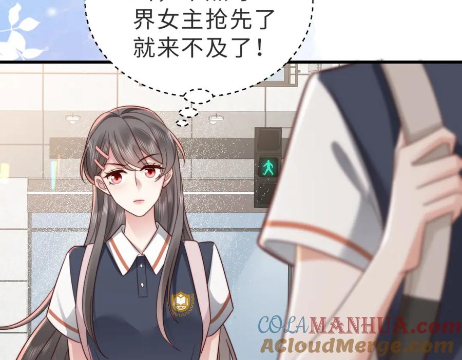 第82页