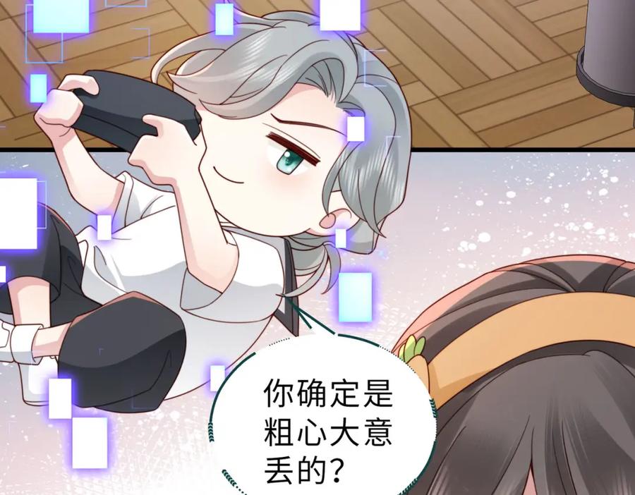 第52页