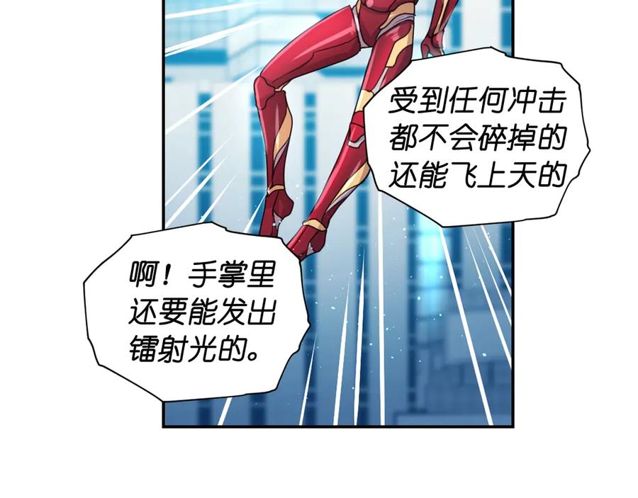 第133页