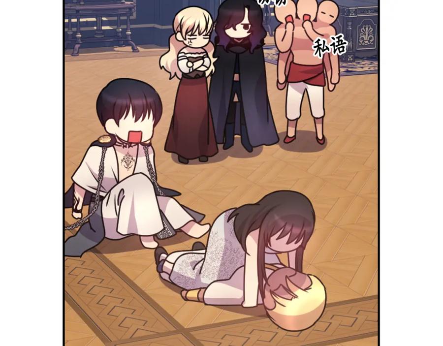 第154页