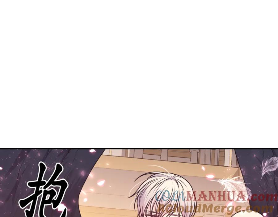 第217页
