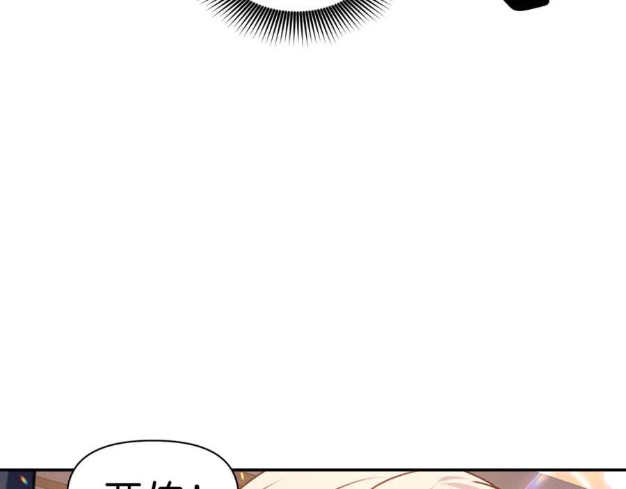 第221页