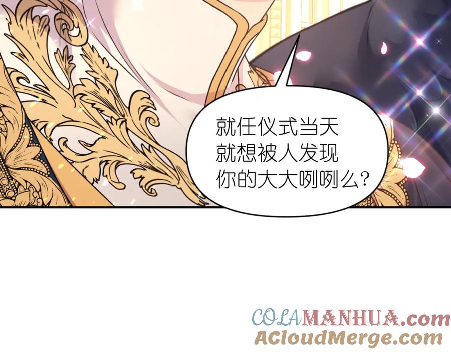 第225页