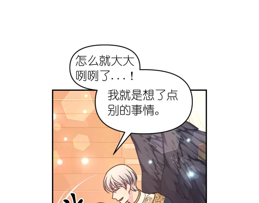 第227页