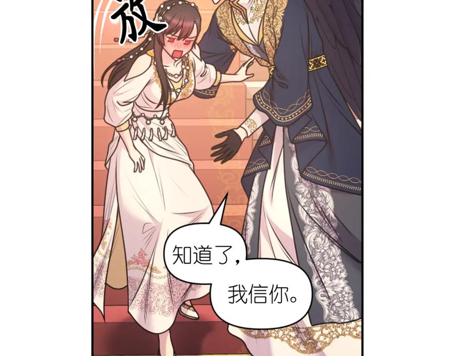 第229页