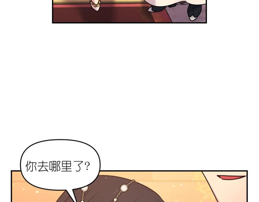 第231页