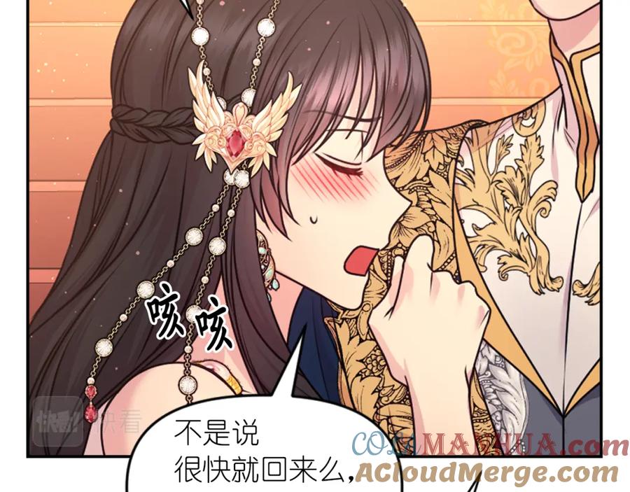 第233页