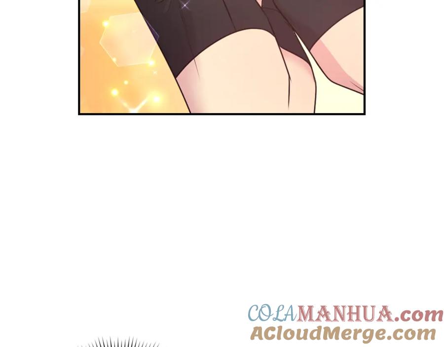 第241页