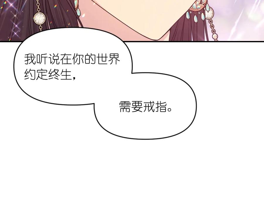 第245页