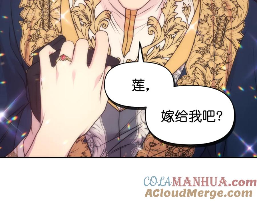 第249页
