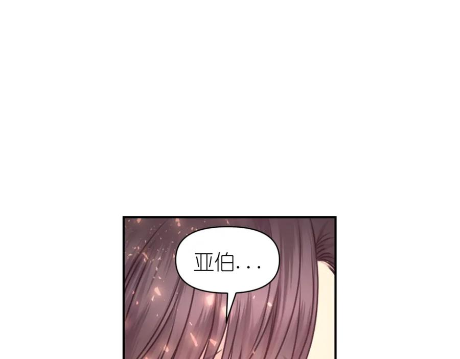 第251页