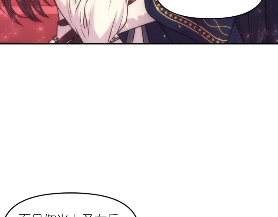 第267页