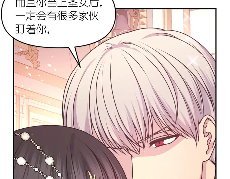 第269页
