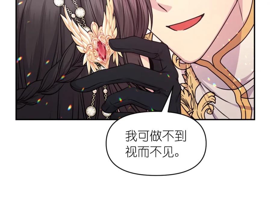 第271页