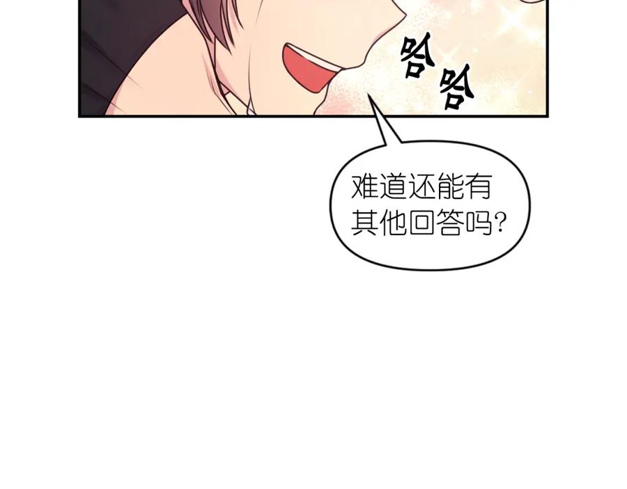 第275页