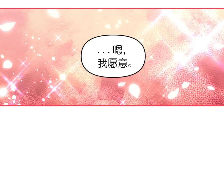 第277页