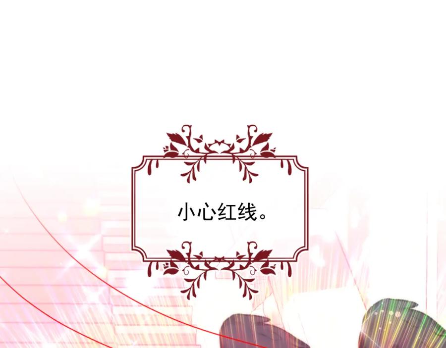 第279页