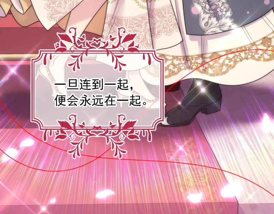第285页