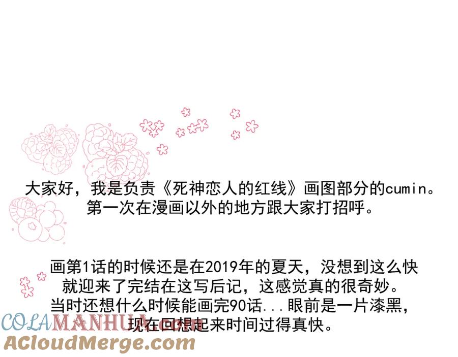 第289页