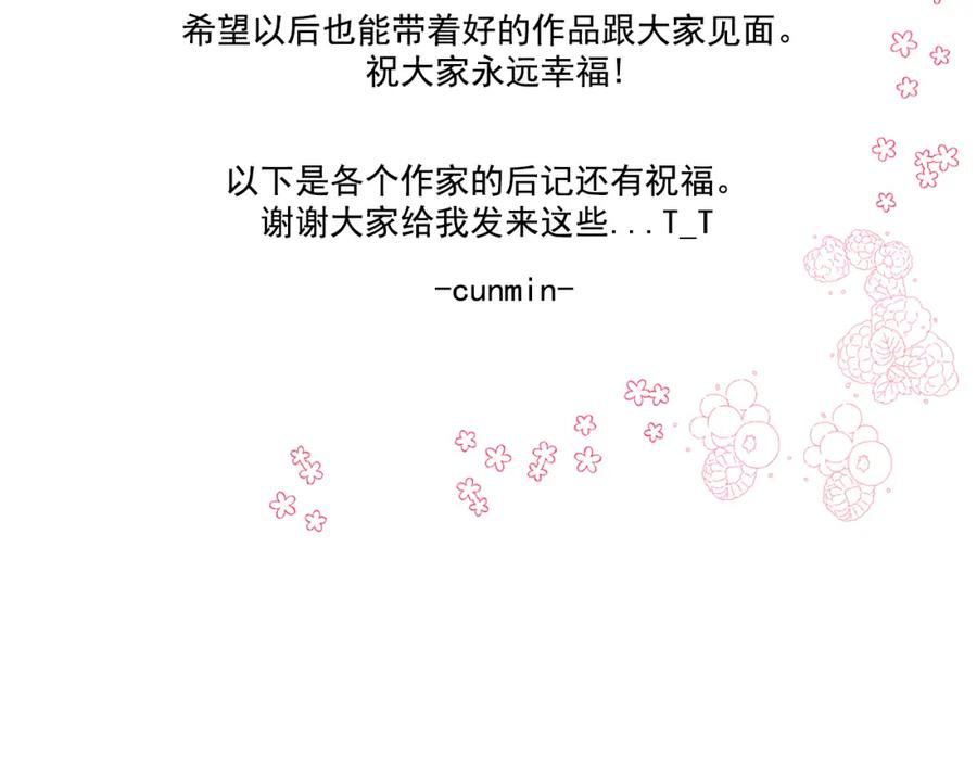 第293页