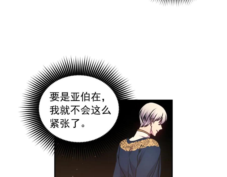 第200页