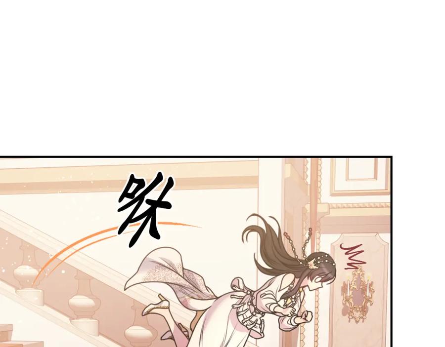 第206页