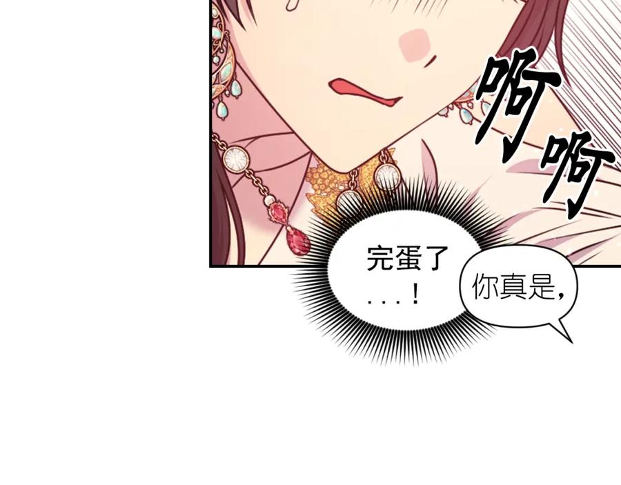 第212页
