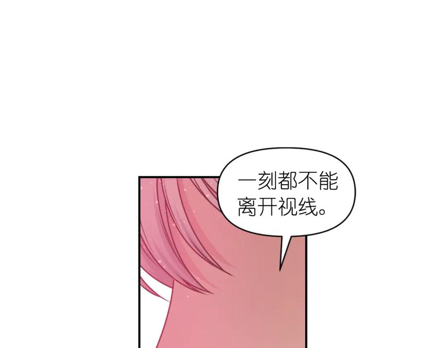 第214页