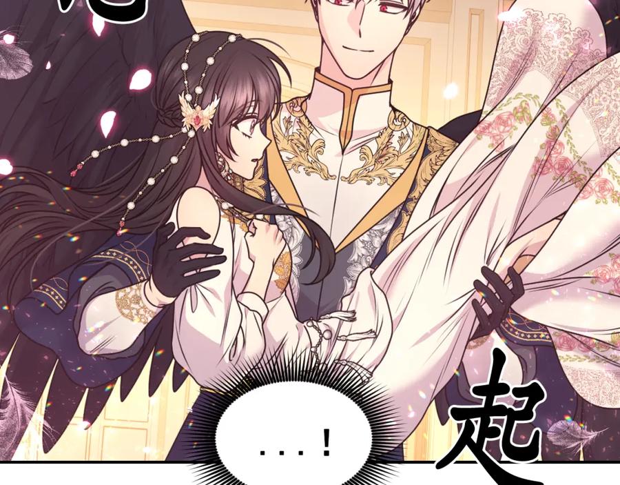 第220页