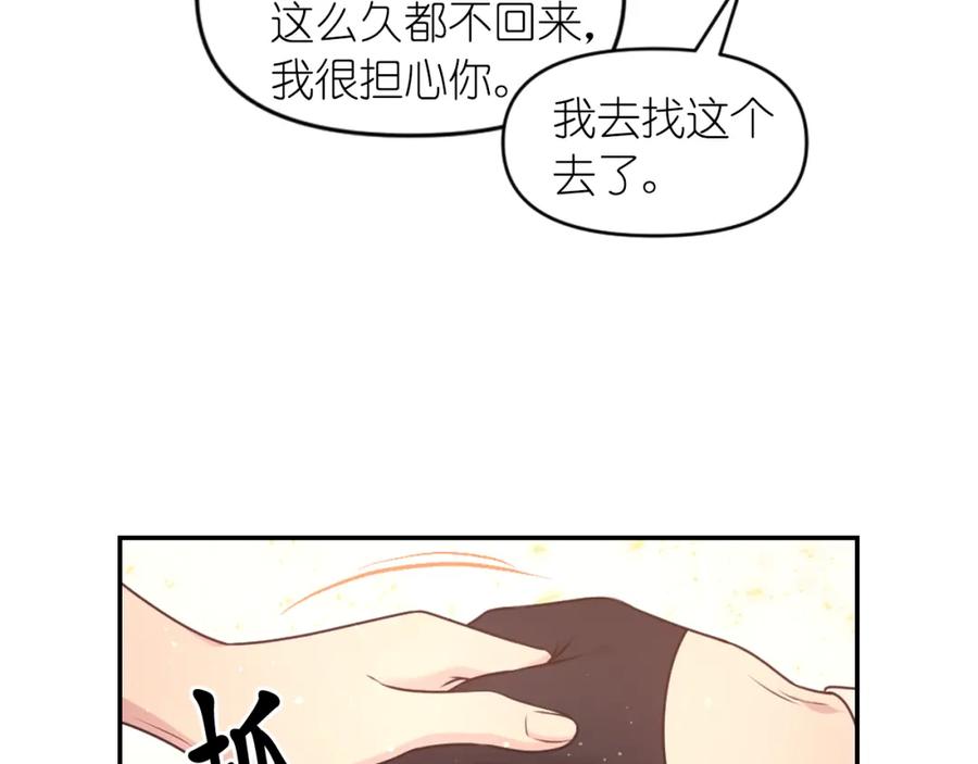 第236页