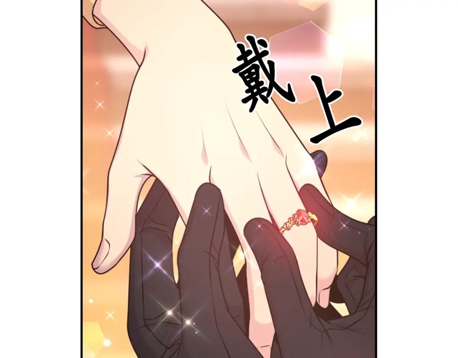 第240页