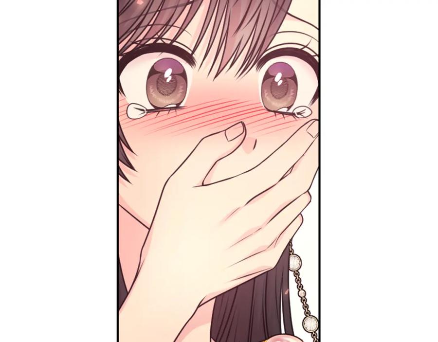 第254页