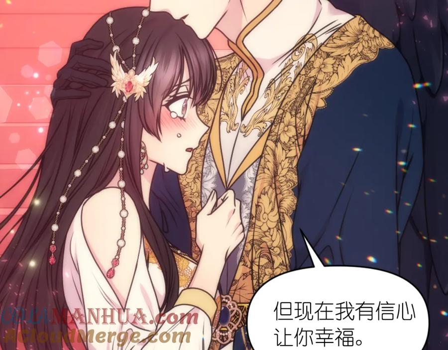 第266页