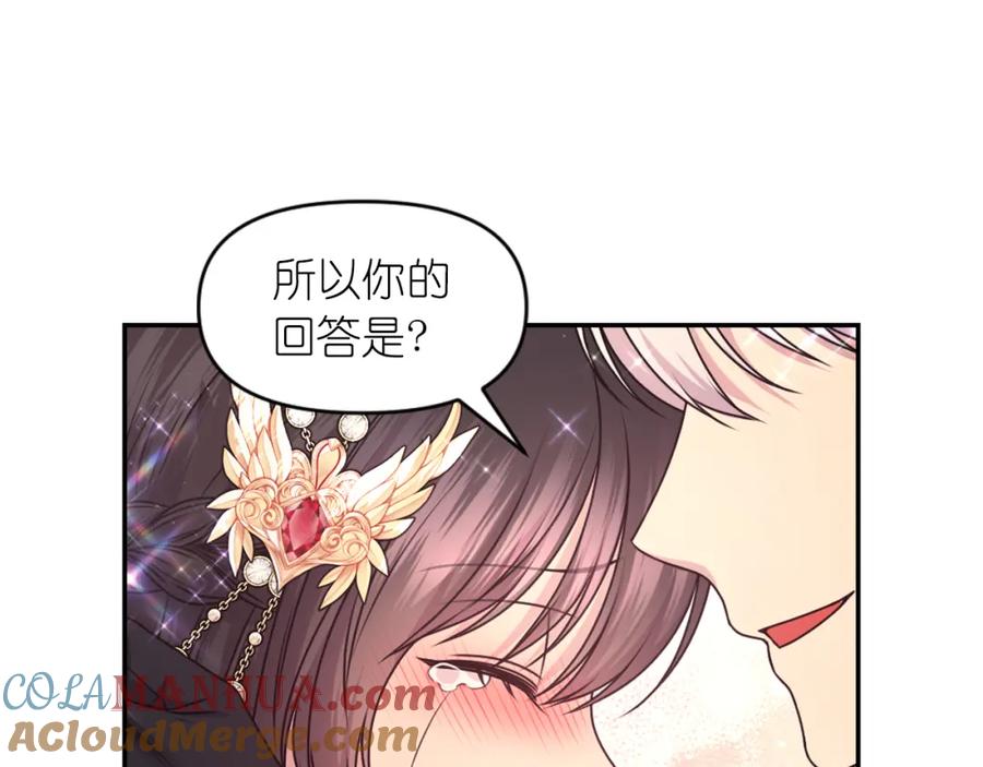 第274页