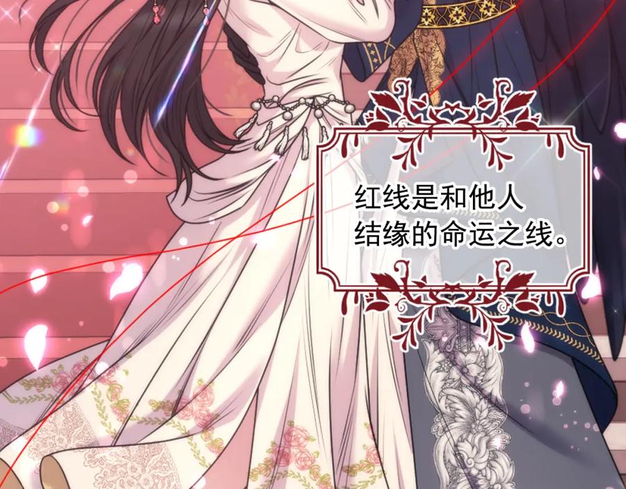 第284页