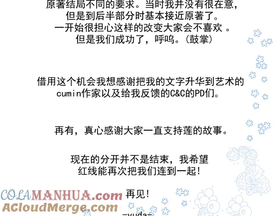 第298页