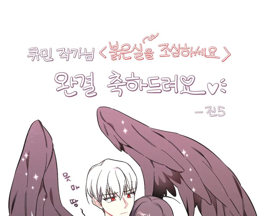 第310页