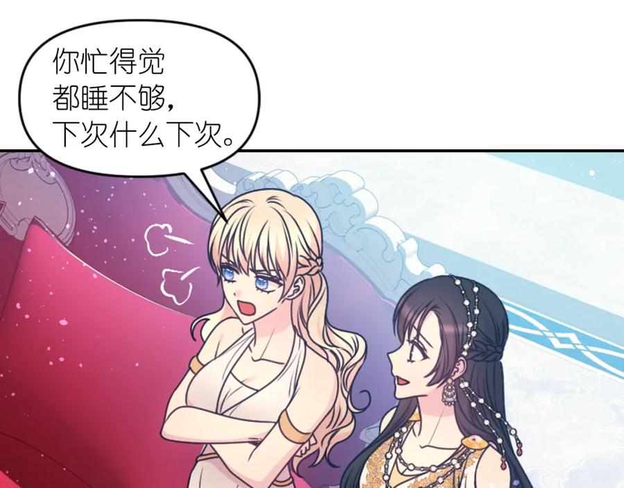 第188页